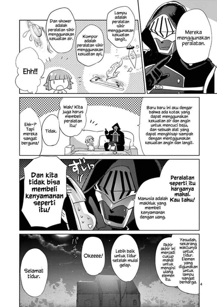 It's My Life chapter 16.6 halaman 5