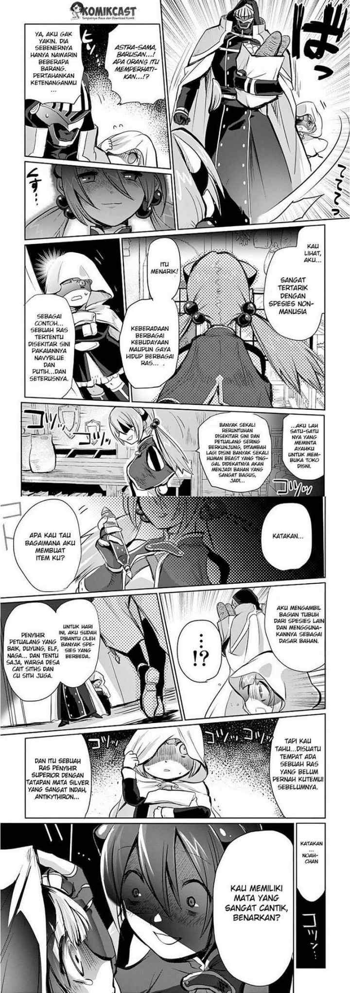 It's My Life chapter 5 halaman 7