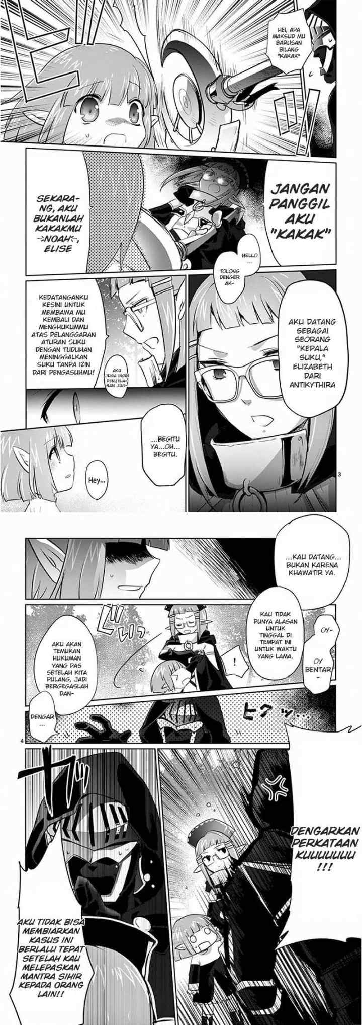 It's My Life chapter 8 halaman 4
