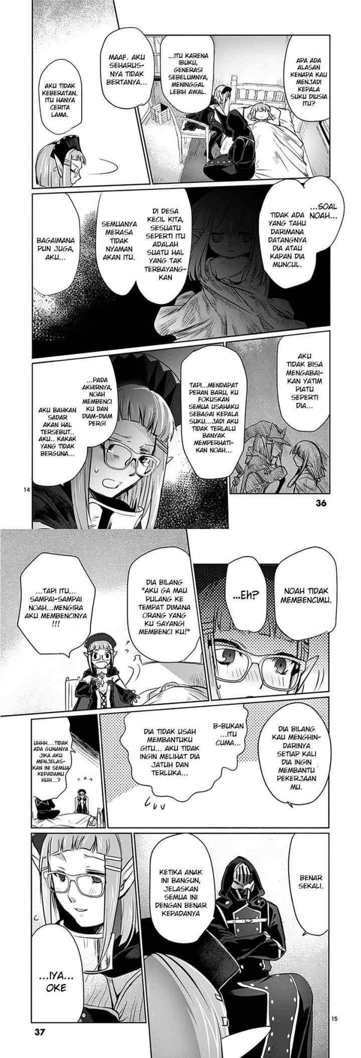 It's My Life chapter 9 halaman 8