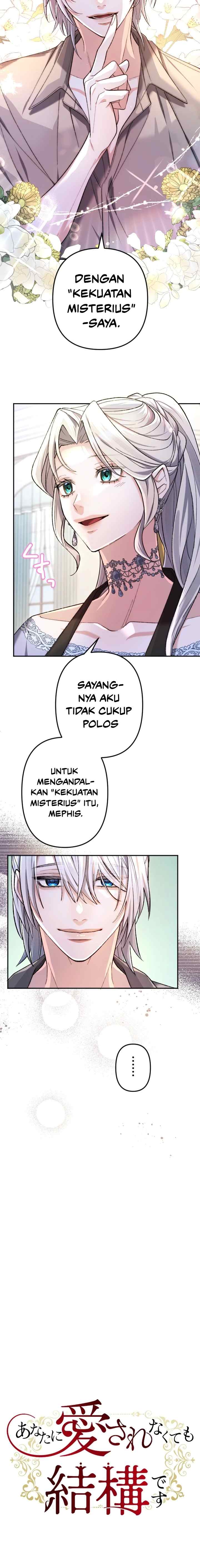 It's Okay If You Don't Love Me chapter 12 halaman 6