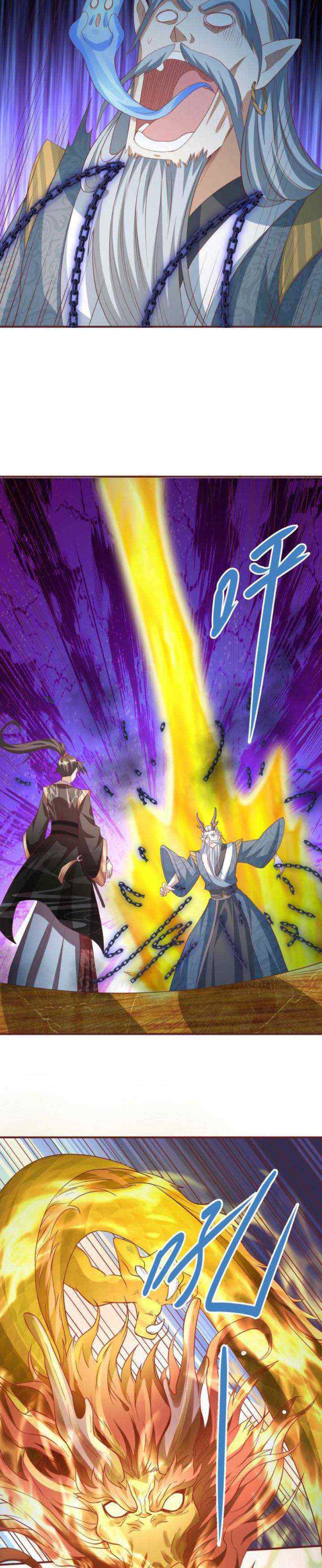 It's Over! The Queen's Soft Rice Husband is Actually Invincible chapter 115 halaman 10