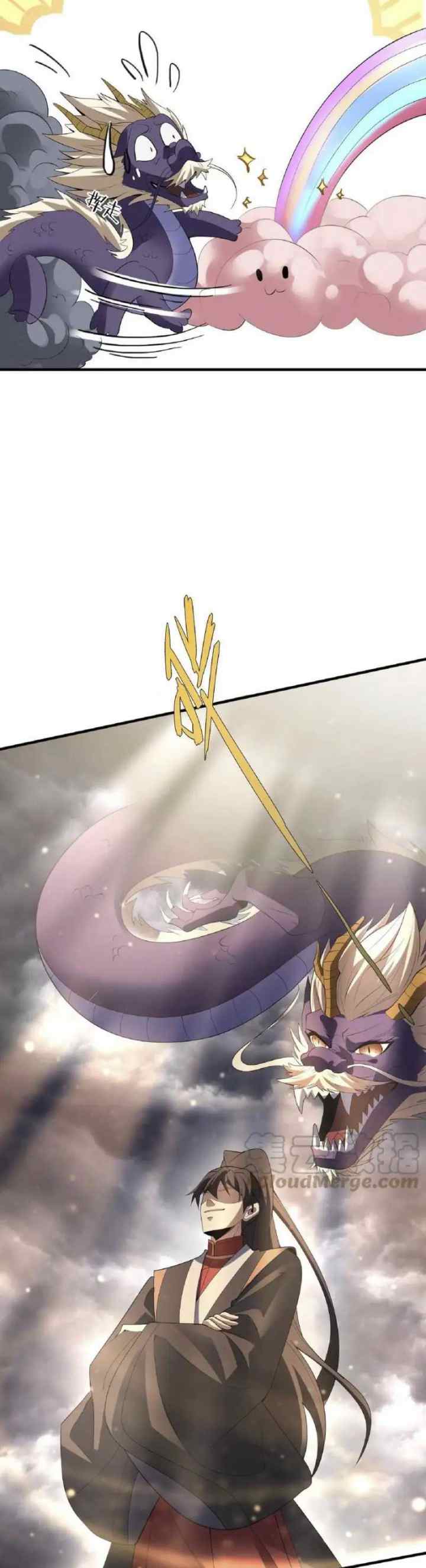 It's Over! The Queen's Soft Rice Husband is Actually Invincible chapter 56 halaman 4