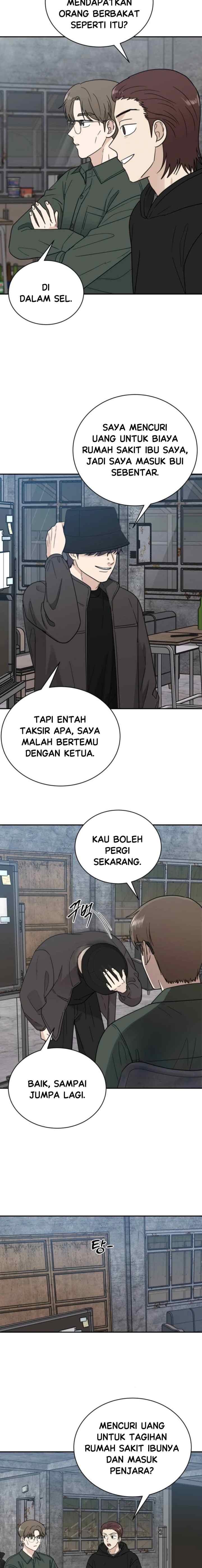 It Wasn't Love at First Sight chapter 21 halaman 12