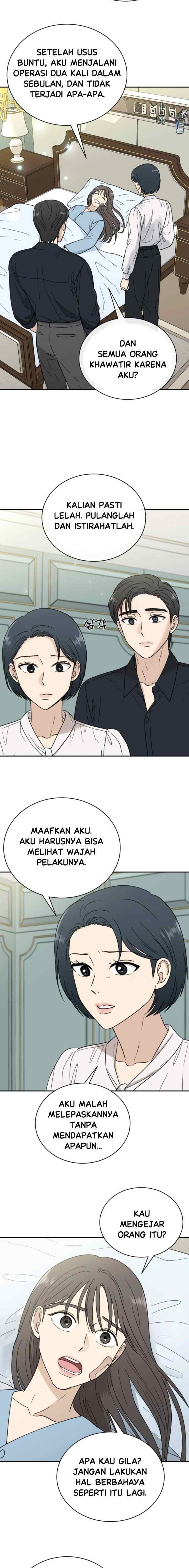 It Wasn't Love at First Sight chapter 22 halaman 13
