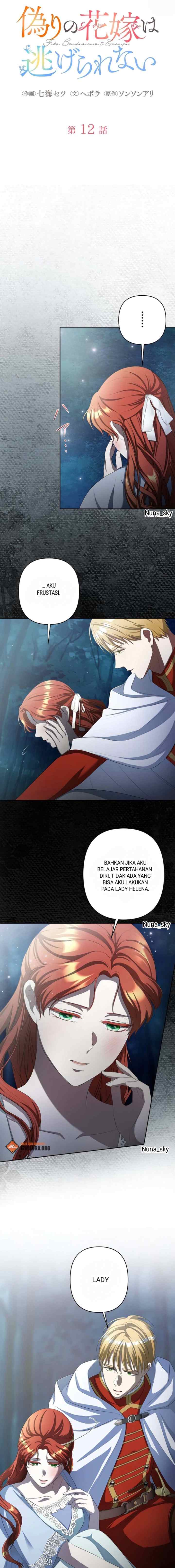 Itsuwari no Hanayome wa Nige Rarenai chapter 12 halaman 4