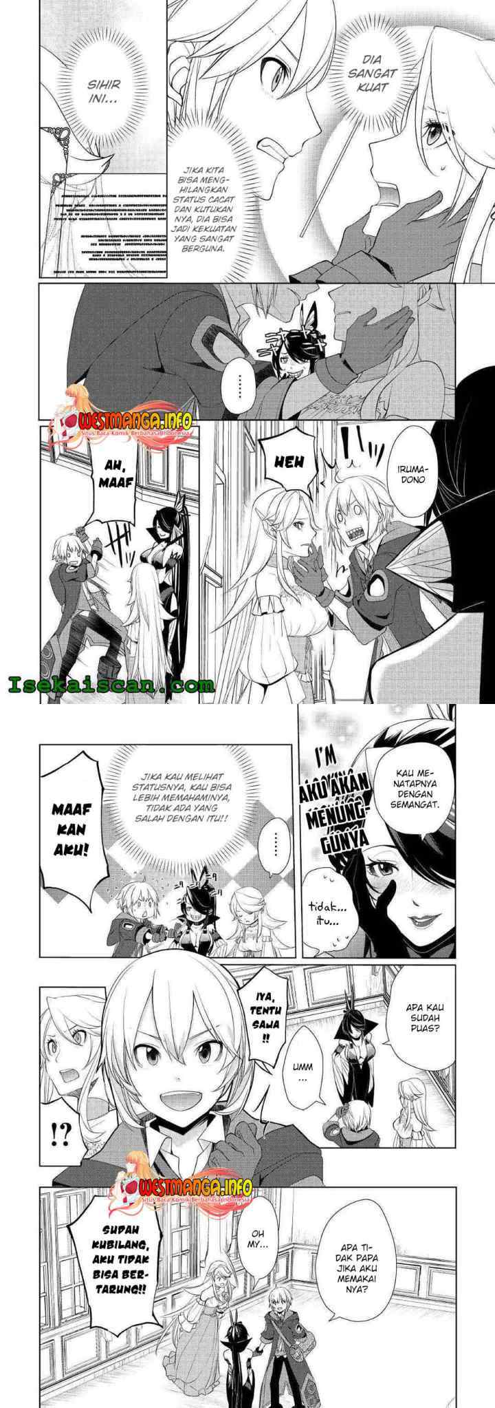 Izure Saikyou no Renkinjutsu Shi? chapter 12 halaman 5