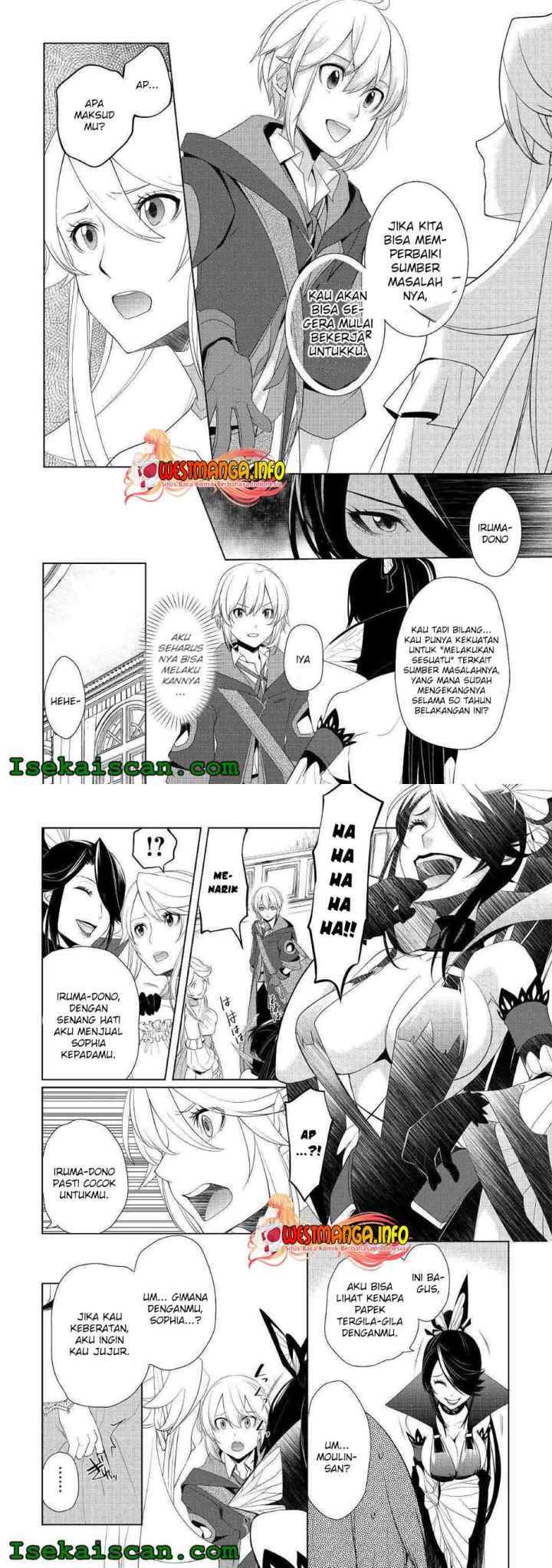 Izure Saikyou no Renkinjutsu Shi? chapter 12 halaman 6