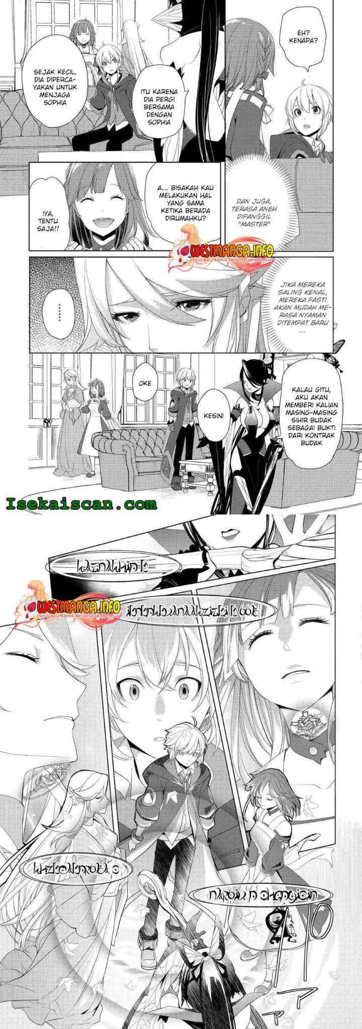 Izure Saikyou no Renkinjutsu Shi? chapter 12 halaman 8