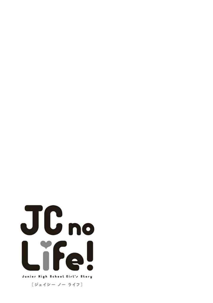 JC no Life chapter 28 halaman 8