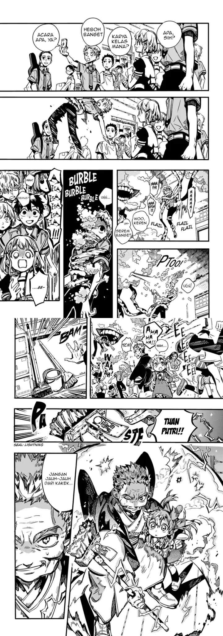 Jibaku Shounen Hanako-kun chapter 104 halaman 13