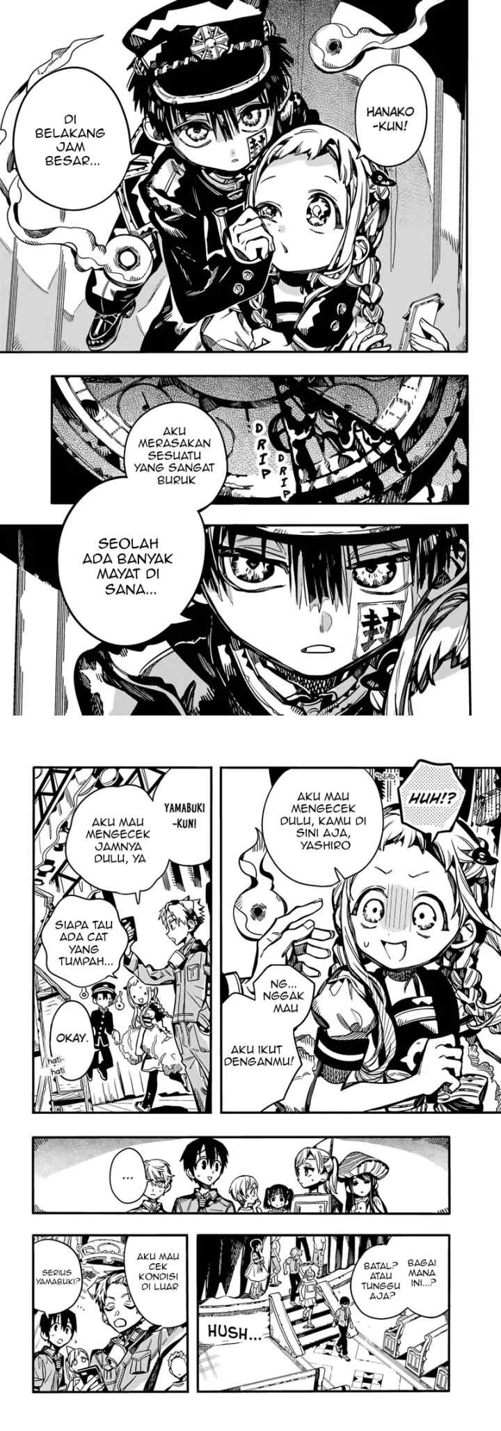 Jibaku Shounen Hanako-kun chapter 105 halaman 5