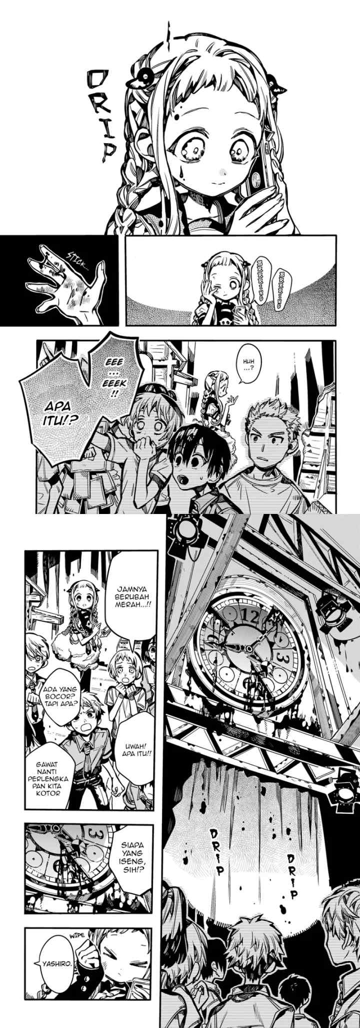 Jibaku Shounen Hanako-kun chapter 105 halaman 4