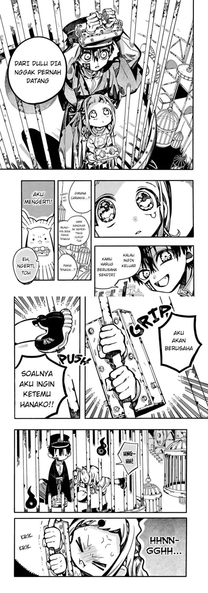 Jibaku Shounen Hanako-kun chapter 108 halaman 7