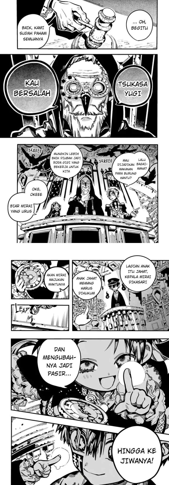 Jibaku Shounen Hanako-kun chapter 109 halaman 12