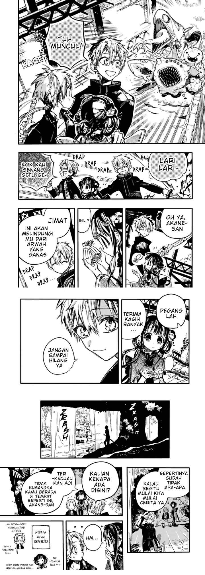 Jibaku Shounen Hanako-kun chapter 70 halaman 6