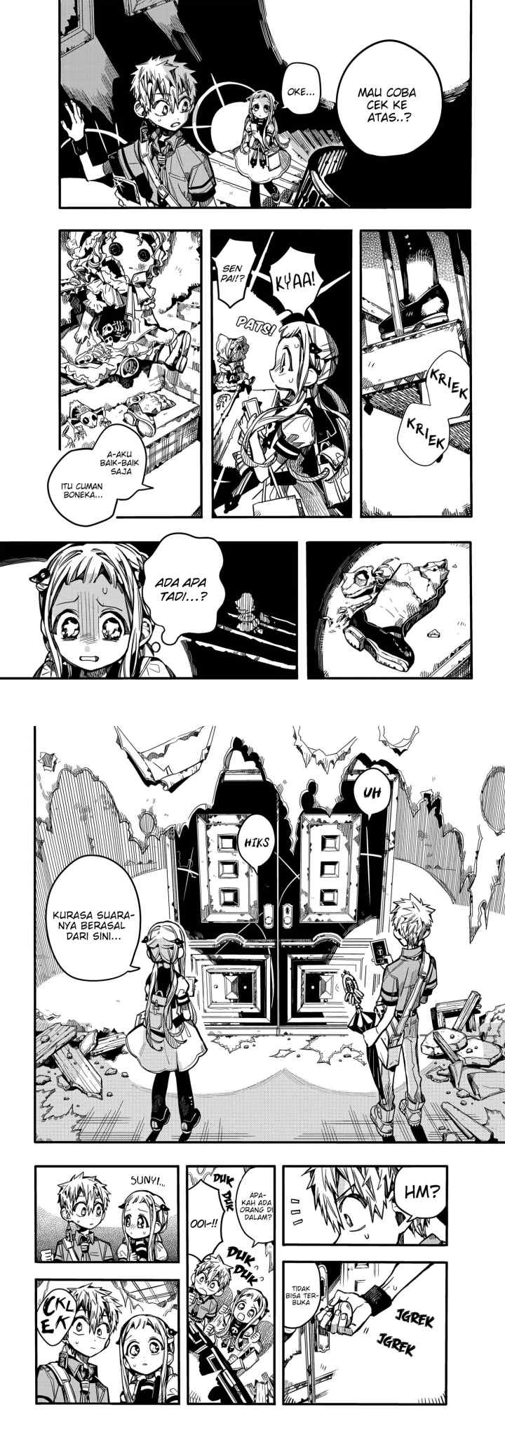 Jibaku Shounen Hanako-kun chapter 75 halaman 12