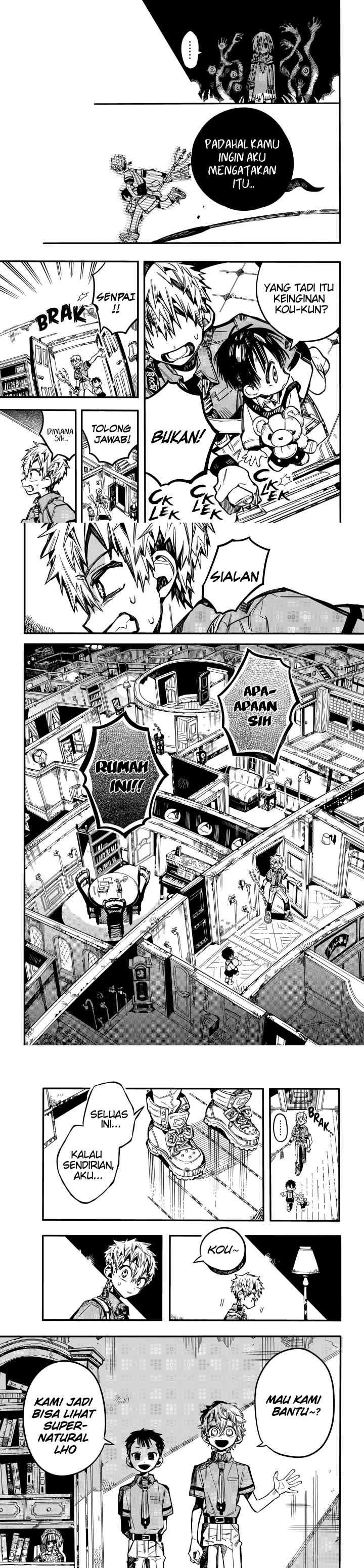 Jibaku Shounen Hanako-kun chapter 77 halaman 7