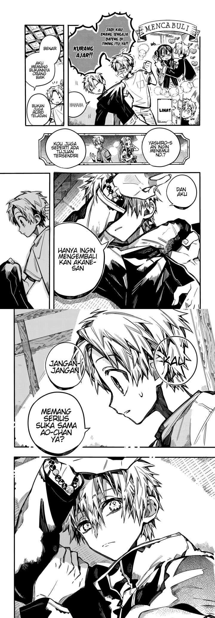 Jibaku Shounen Hanako-kun chapter 79 halaman 16