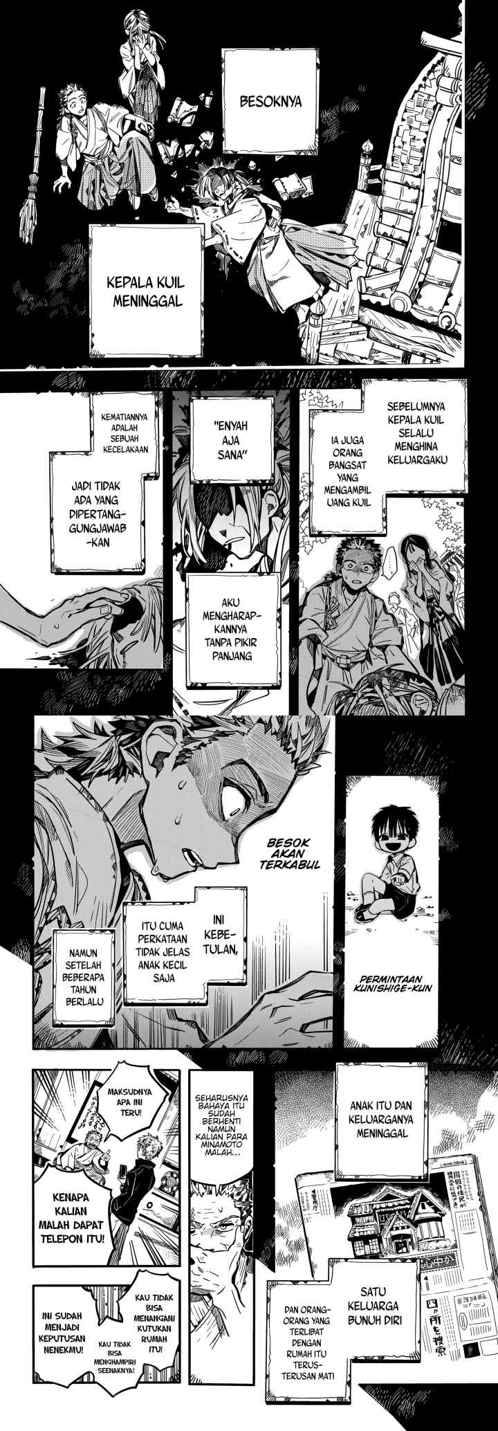 Jibaku Shounen Hanako-kun chapter 79 halaman 11