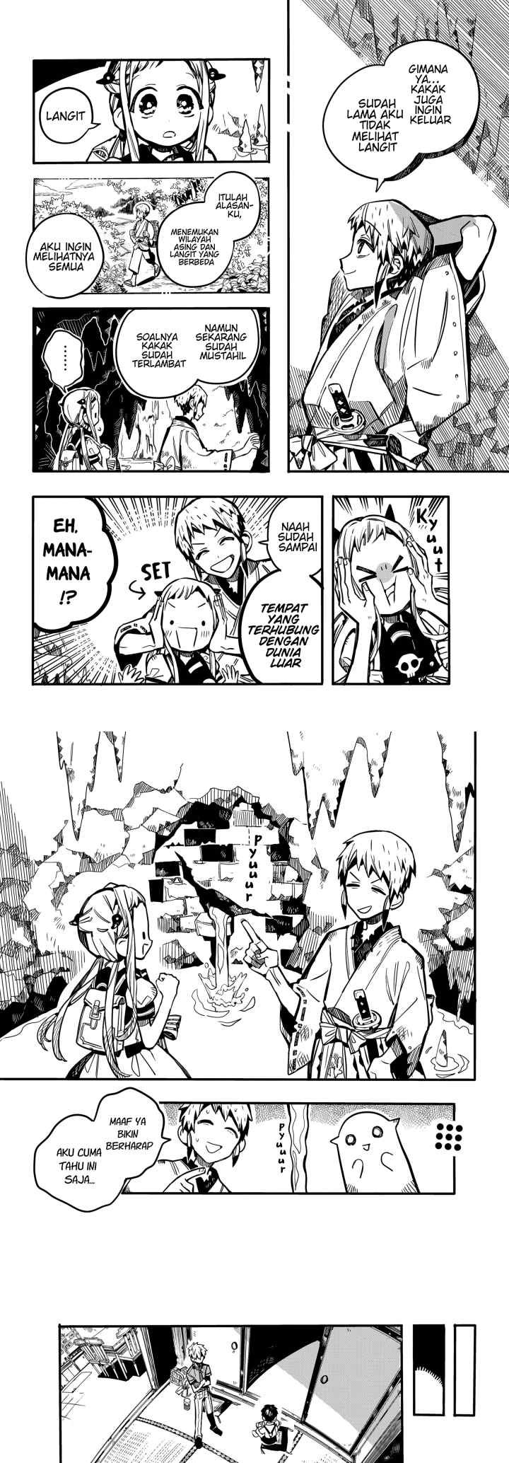 Jibaku Shounen Hanako-kun chapter 80 halaman 15
