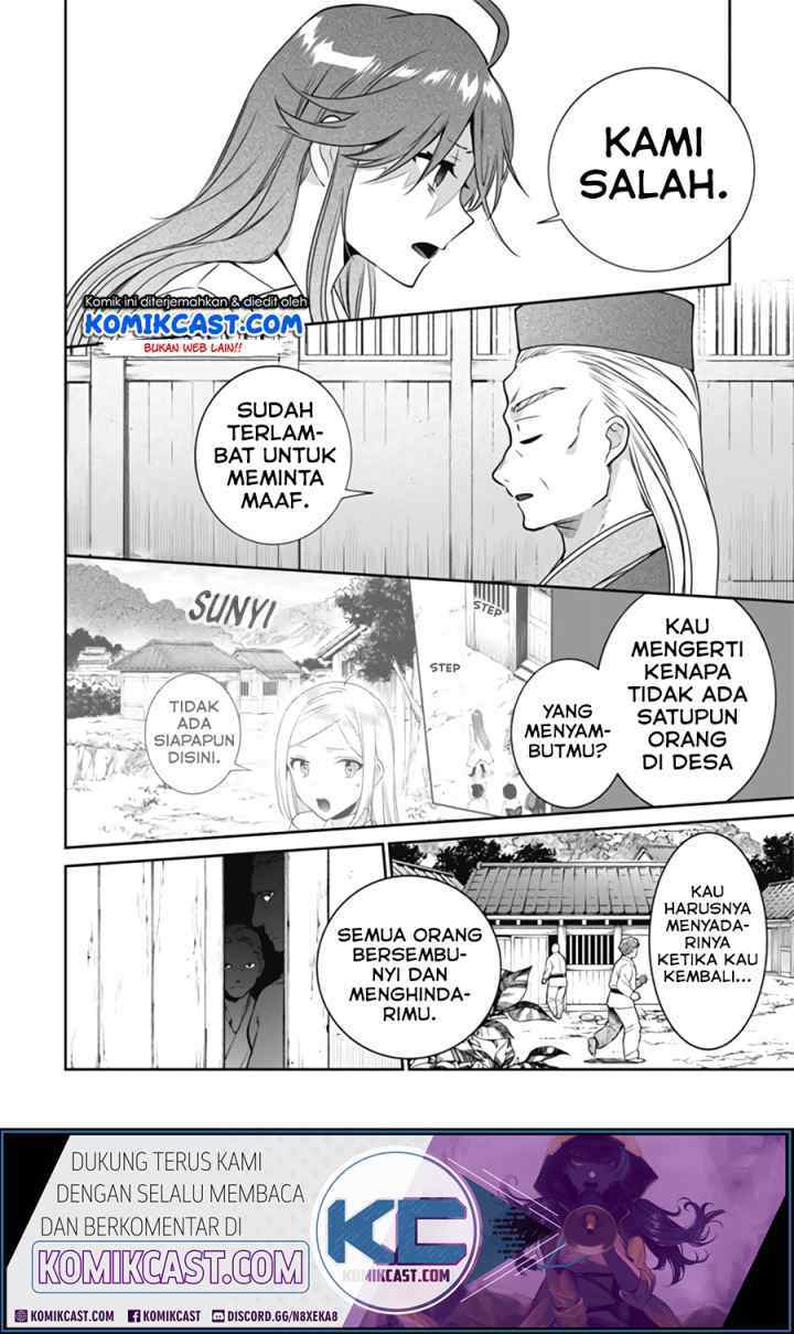 Jimina Ken Sei Wa Sore Demo Saikyoudesu chapter 50 halaman 9