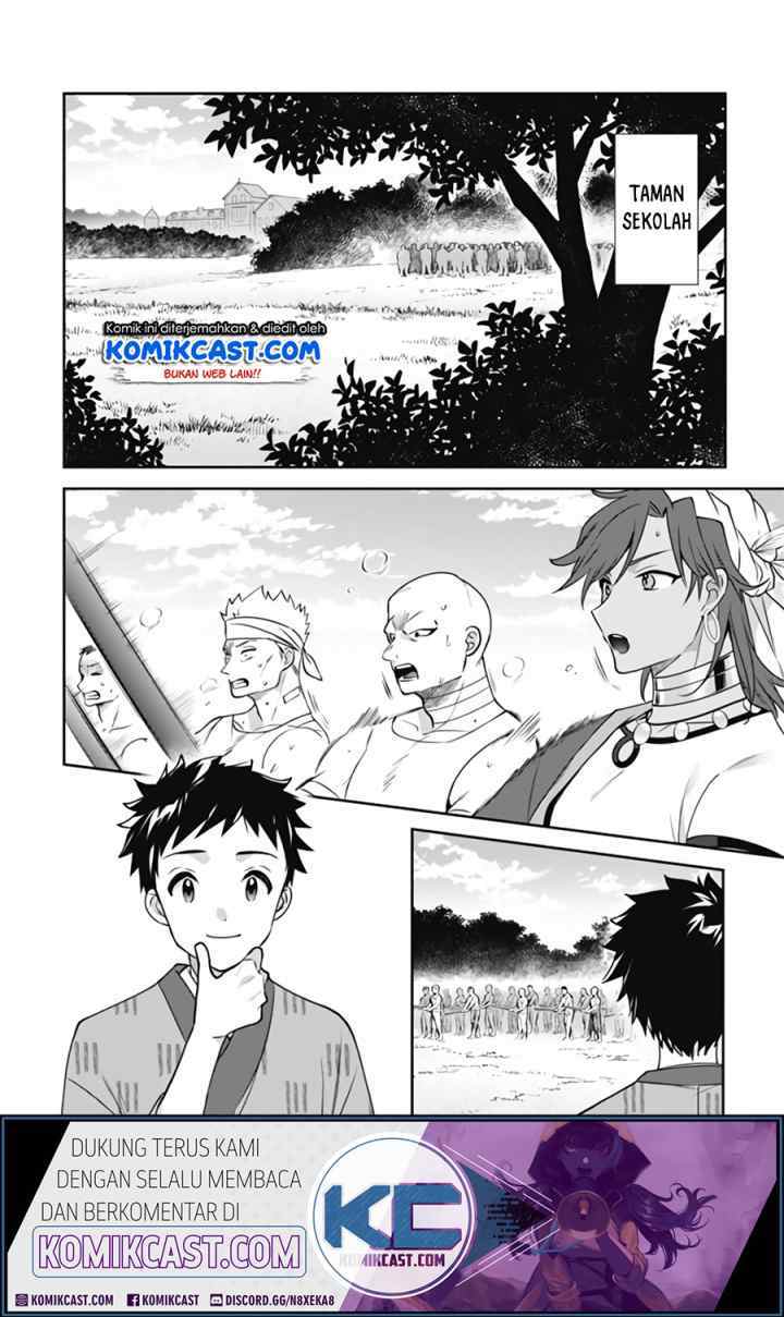 Jimina Ken Sei Wa Sore Demo Saikyoudesu chapter 50 halaman 13