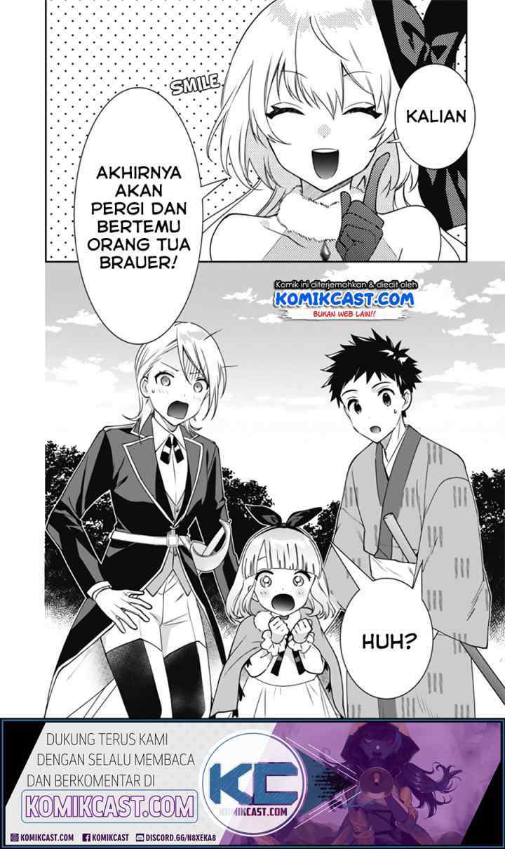 Jimina Ken Sei Wa Sore Demo Saikyoudesu chapter 50 halaman 17