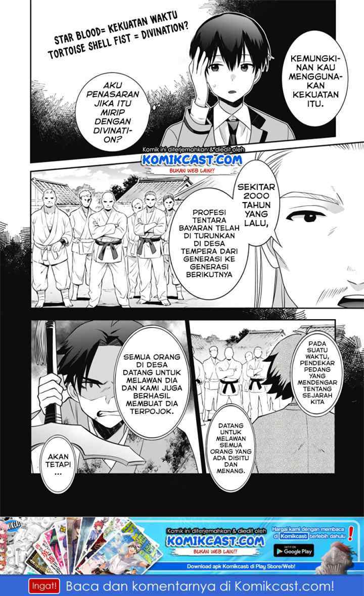 Jimina Ken Sei Wa Sore Demo Saikyoudesu chapter 50 halaman 5