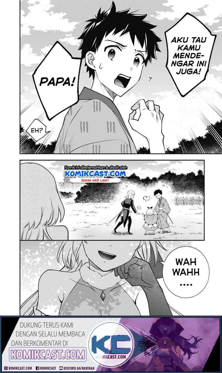Jimina Ken Sei Wa Sore Demo Saikyoudesu chapter 50 halaman 15