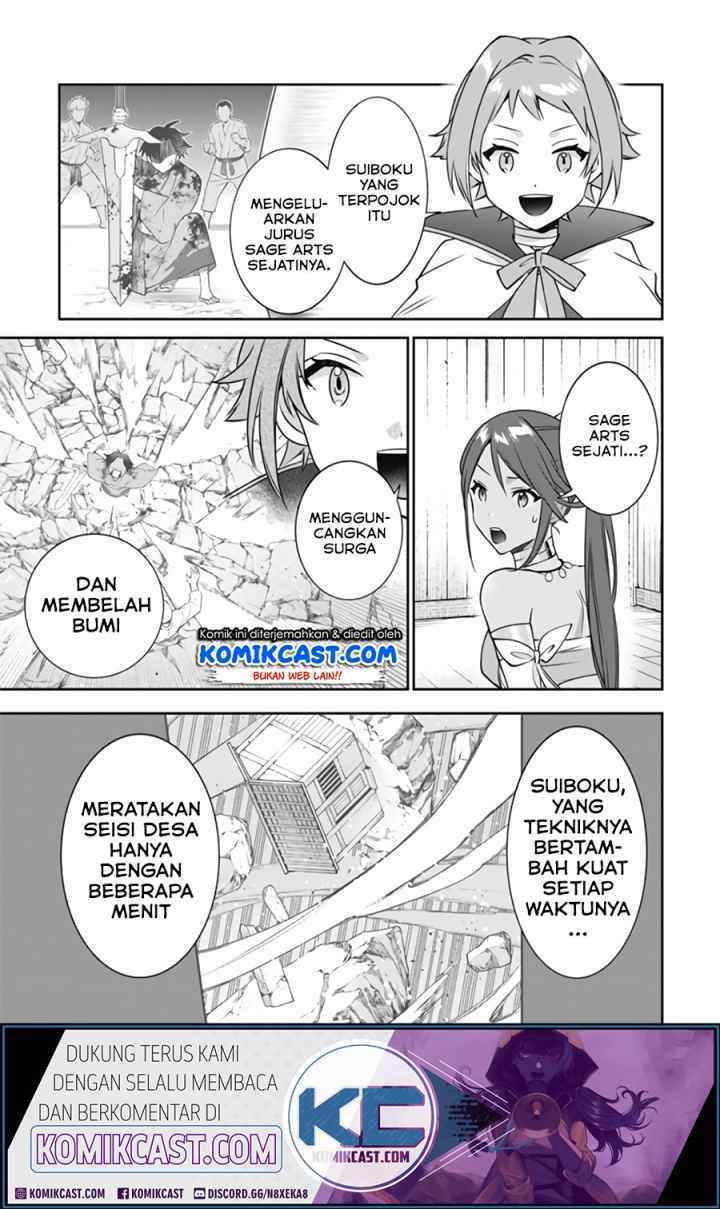 Jimina Ken Sei Wa Sore Demo Saikyoudesu chapter 50 halaman 6