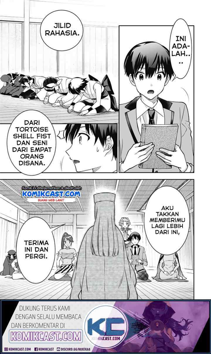 Jimina Ken Sei Wa Sore Demo Saikyoudesu chapter 50 halaman 12