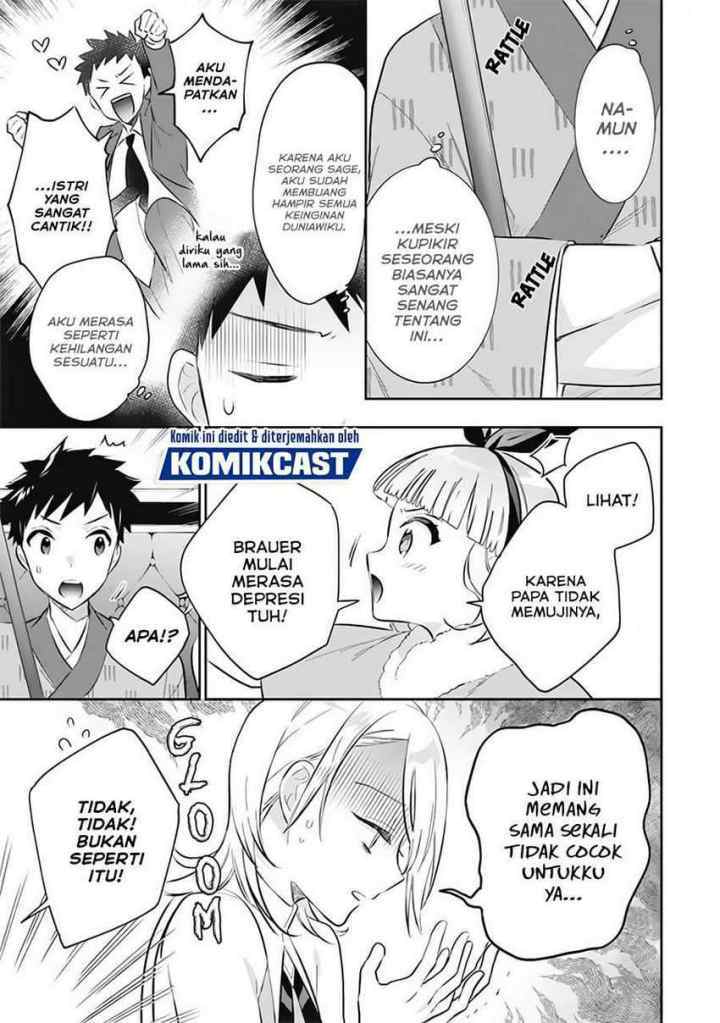 Jimina Ken Sei Wa Sore Demo Saikyoudesu chapter 51 halaman 8