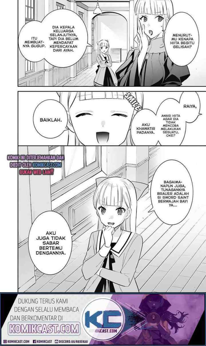 Jimina Ken Sei Wa Sore Demo Saikyoudesu chapter 51 halaman 17