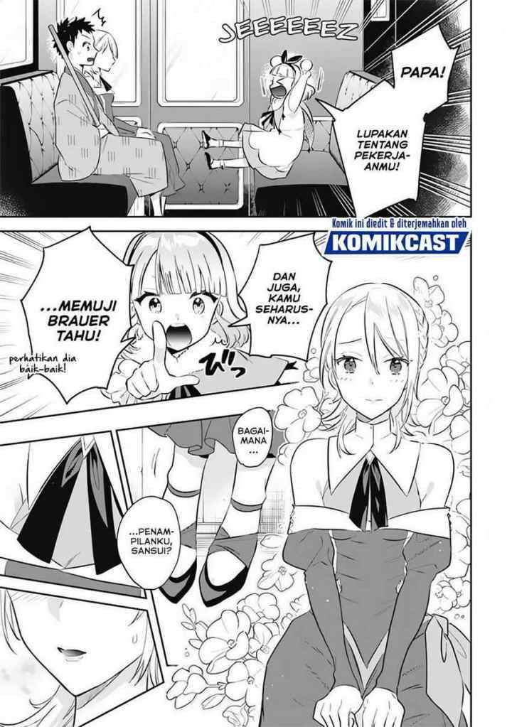 Jimina Ken Sei Wa Sore Demo Saikyoudesu chapter 51 halaman 4
