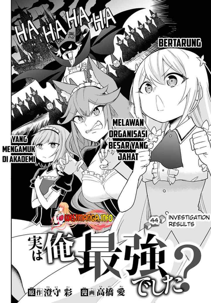Jitsu wa Ore, Saikyou deshita? chapter 44 halaman 4