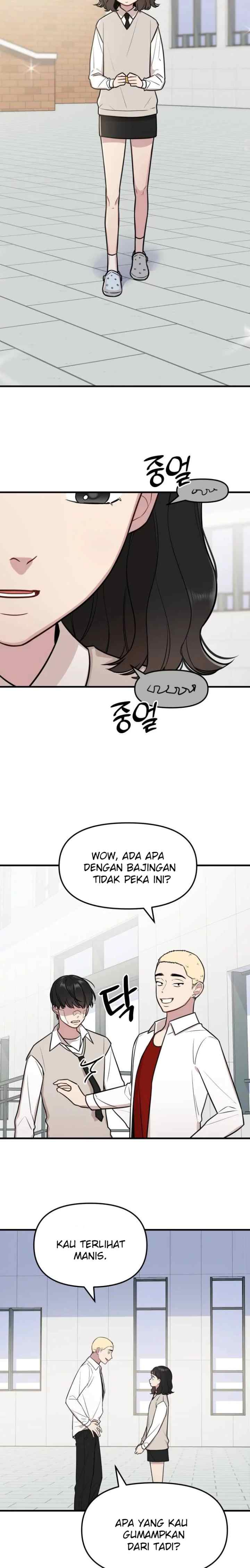 Jiyoo, kan? chapter 4 halaman 11