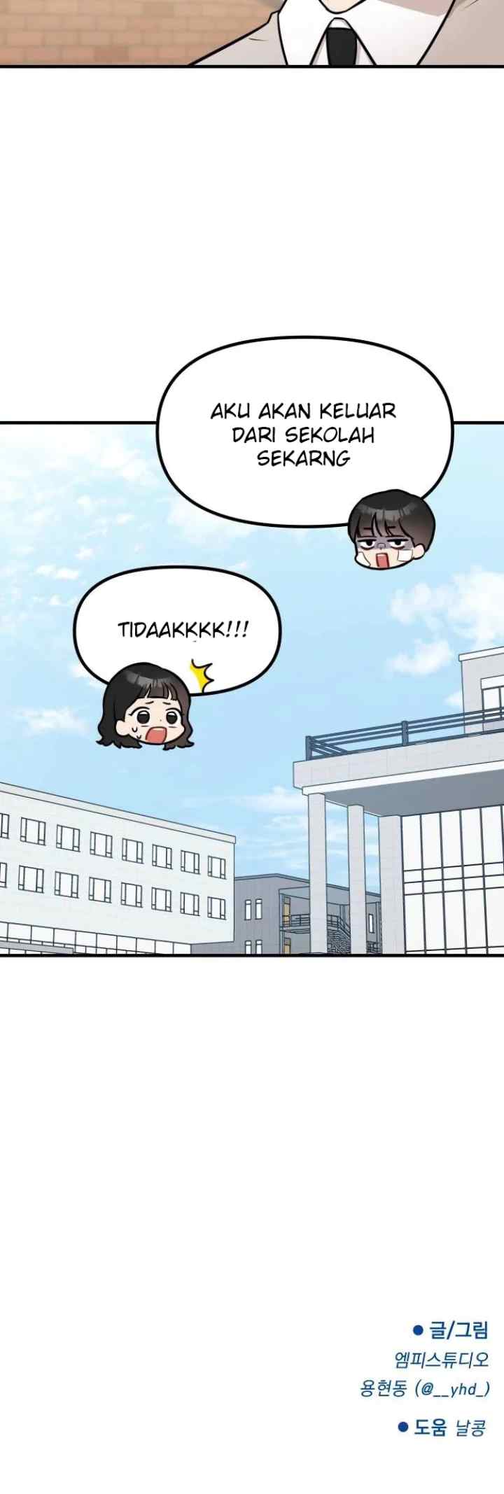 Jiyoo, kan? chapter 4 halaman 18