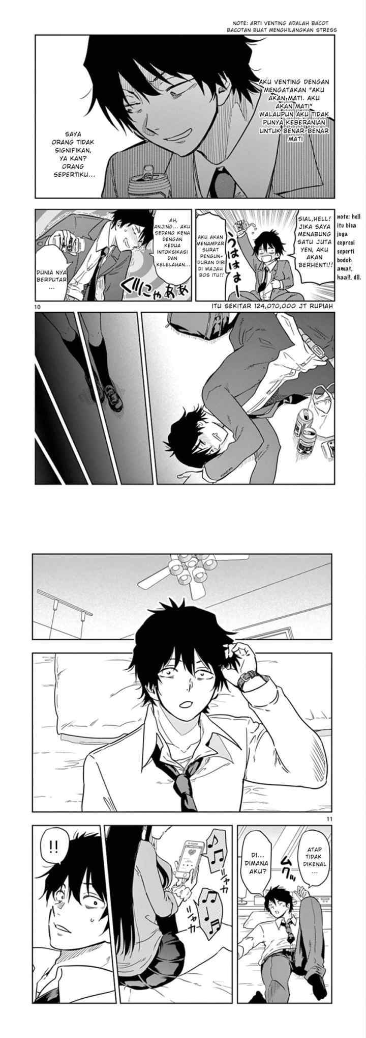 JK Shachiku wo Kau chapter 1 halaman 6