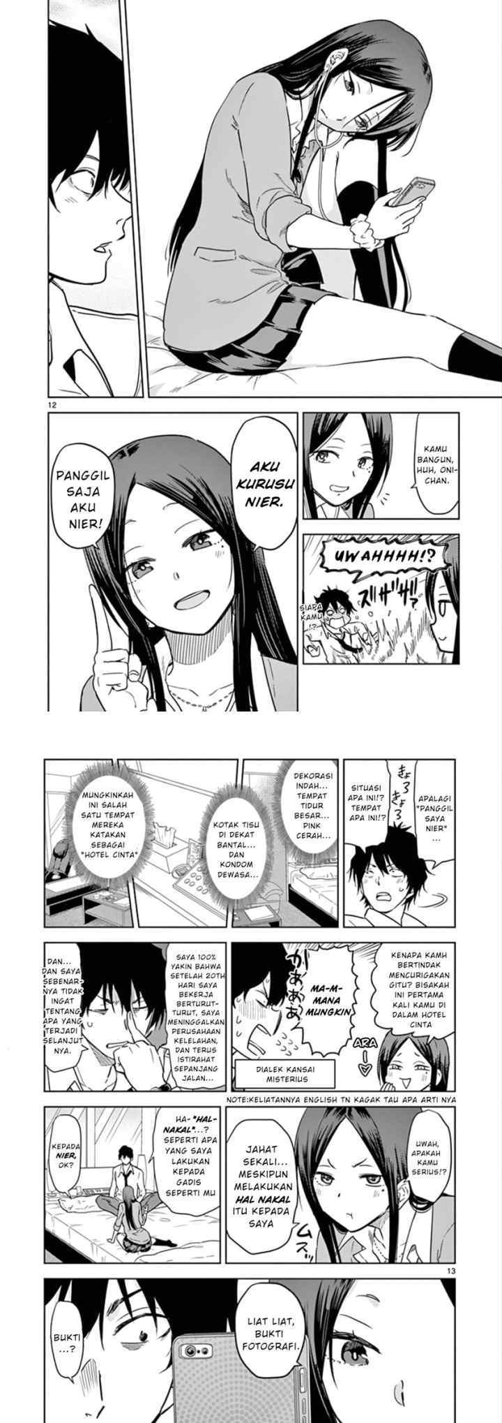 JK Shachiku wo Kau chapter 1 halaman 7