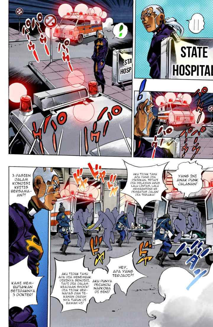 JoJo no Kimyou na Bouken - Stone Ocean chapter 103 halaman 4