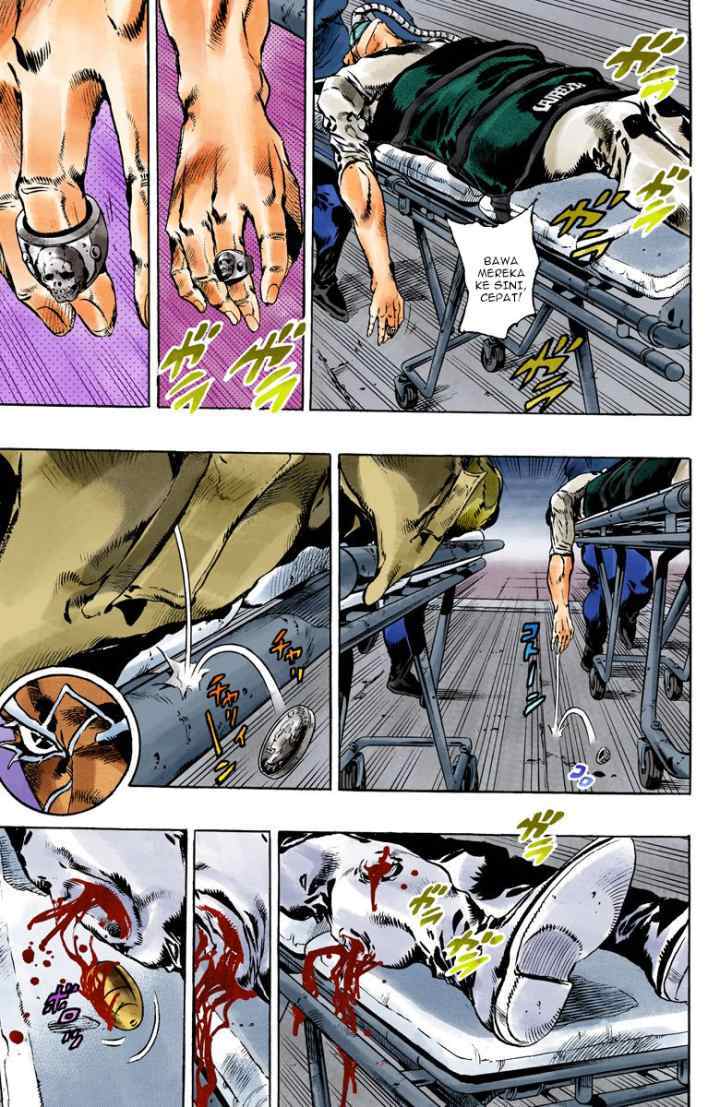 JoJo no Kimyou na Bouken - Stone Ocean chapter 103 halaman 5