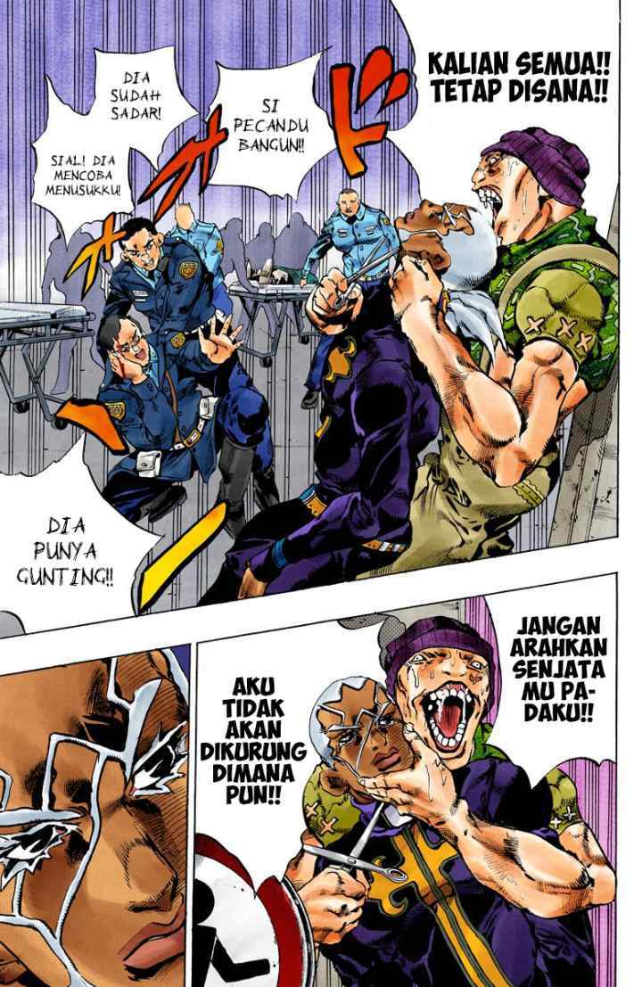 JoJo no Kimyou na Bouken - Stone Ocean chapter 103 halaman 9