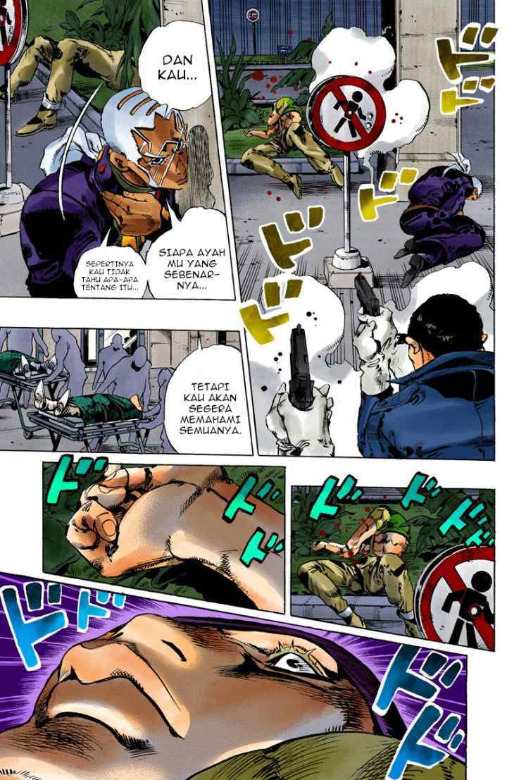 JoJo no Kimyou na Bouken - Stone Ocean chapter 103 halaman 15