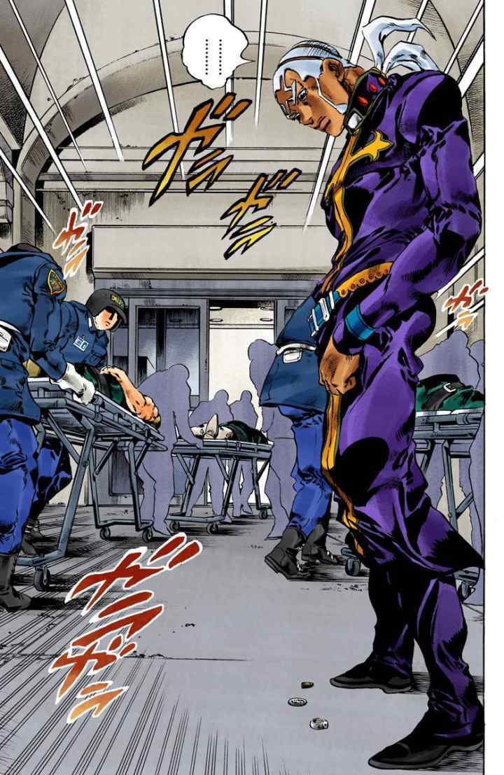 JoJo no Kimyou na Bouken - Stone Ocean chapter 103 halaman 7