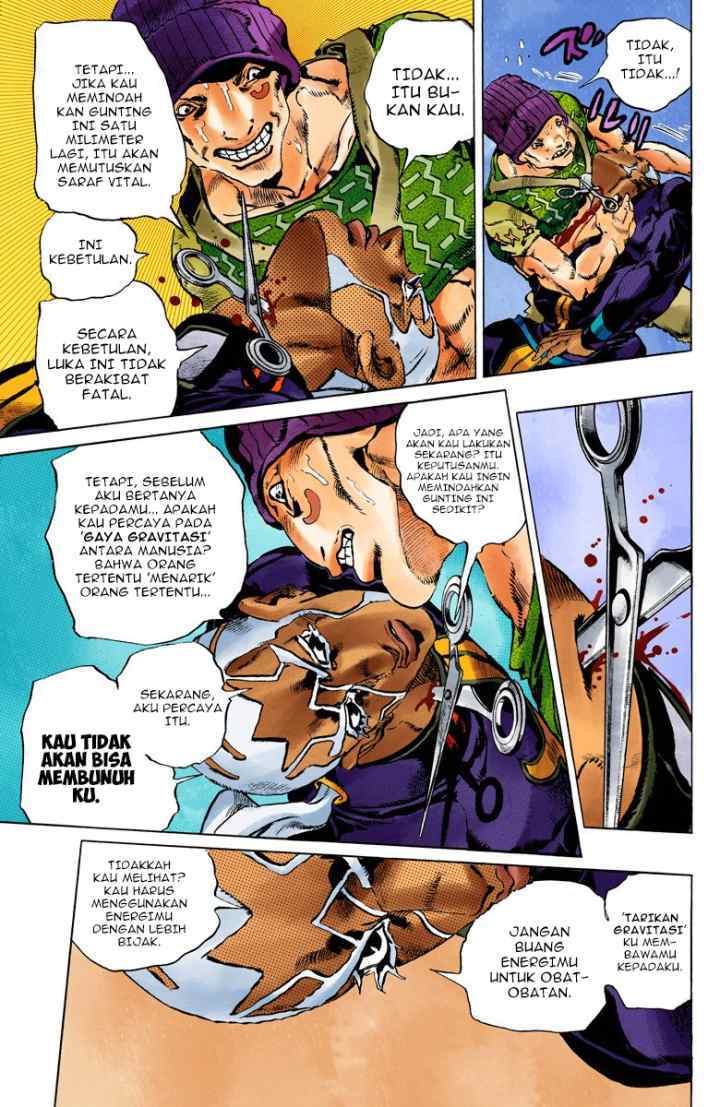 JoJo no Kimyou na Bouken - Stone Ocean chapter 103 halaman 13