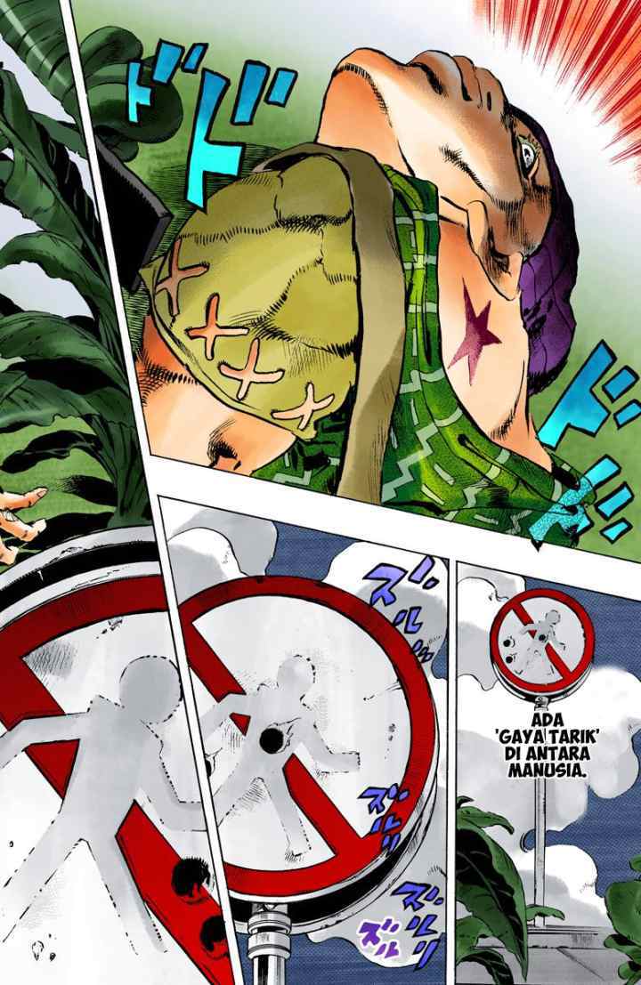 JoJo no Kimyou na Bouken - Stone Ocean chapter 103 halaman 16