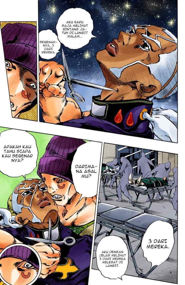 JoJo no Kimyou na Bouken - Stone Ocean chapter 103 halaman 11