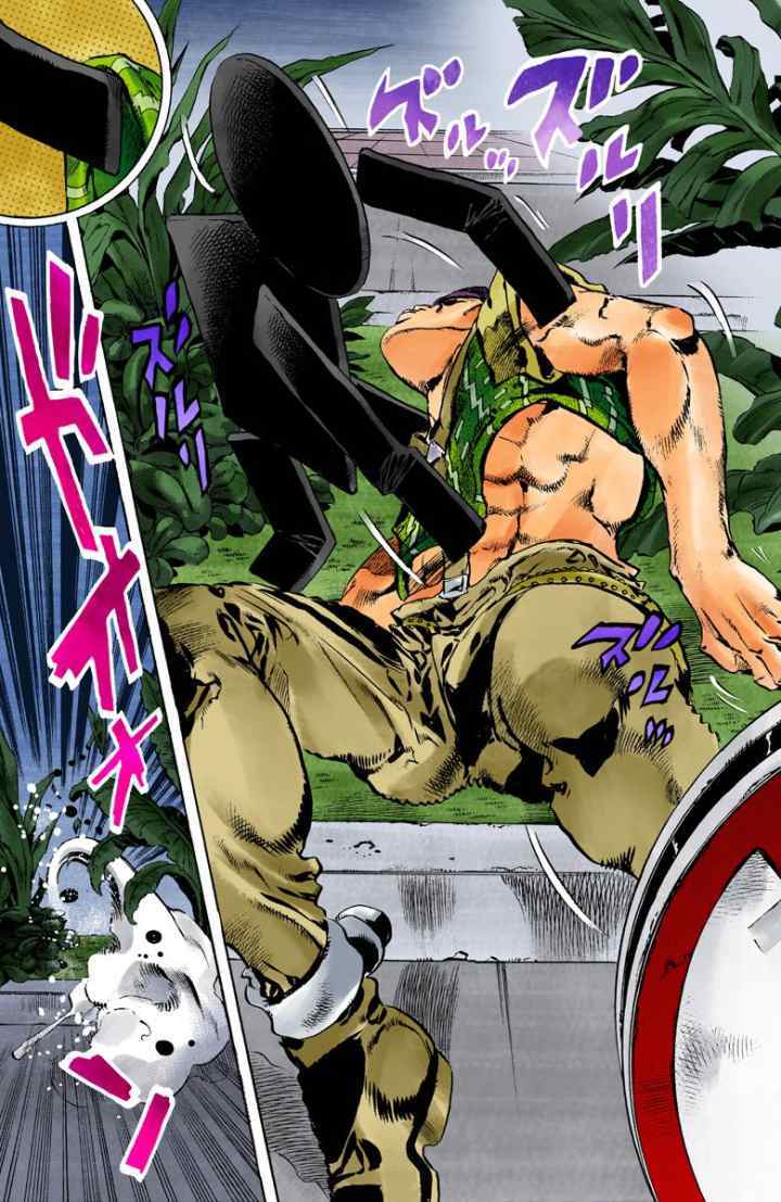 JoJo no Kimyou na Bouken - Stone Ocean chapter 103 halaman 17