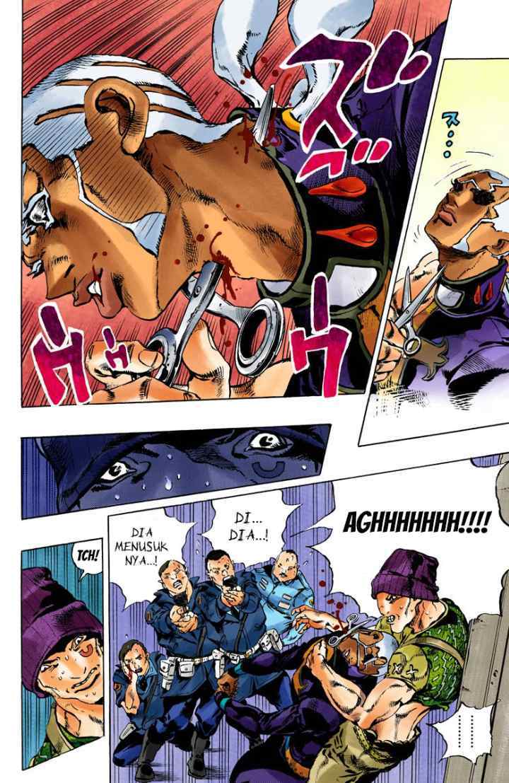 JoJo no Kimyou na Bouken - Stone Ocean chapter 103 halaman 12